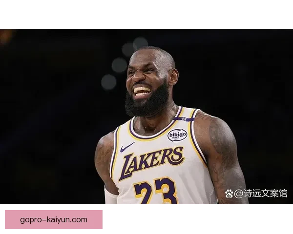 詹姆斯近期表现稳定，逐渐展现出持续提升的状态